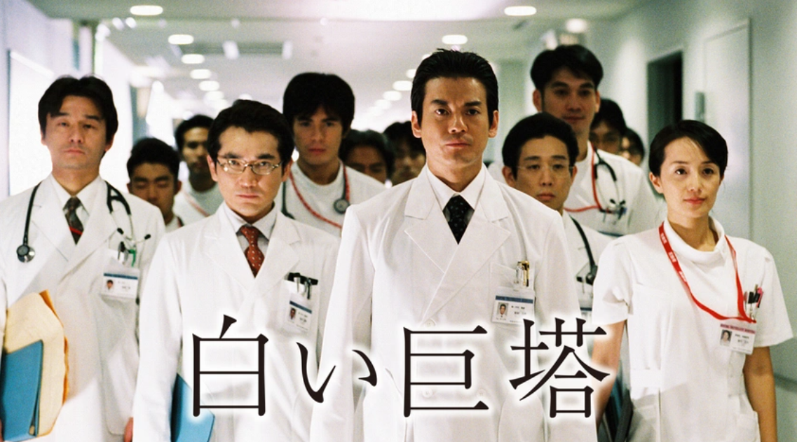 全文書き起こし】TaiTanが選ぶ「2025年マジで良かったものベスト10」第